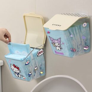 收纳盒厕所装 卫生巾壁挂式 放姨妈巾棉条浴室洗手间带盖防水整理箱