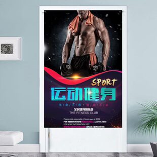 定制健身房浴室门帘男女更衣室半帘厕所卫生间布艺游泳馆隔断帘子