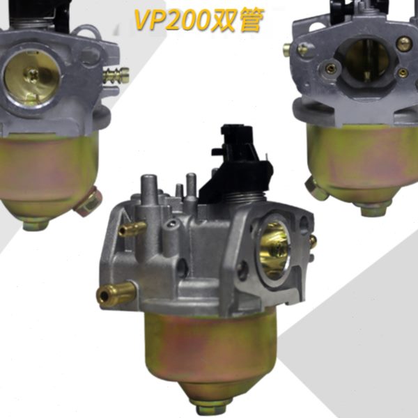 汽油机配件微耕机化油器小白龙宗申隆鑫原装VP200VP225专用化油器