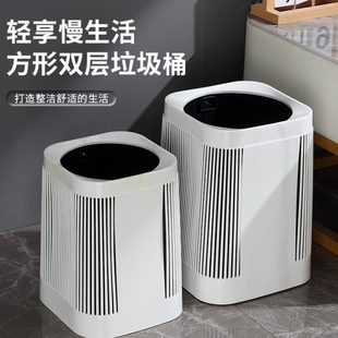 方形免压圈家用大容量客厅卫生间卧室厕所颜值拼色无盖垃圾桶