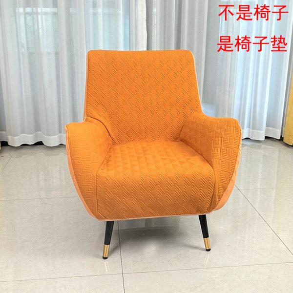 欧式单人位沙发垫北欧高级感沙发椅套意式单人沙发套懒人沙发套罩