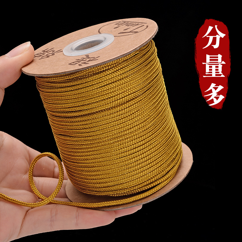 编织线绳文玩AB线耐磨无弹力佛珠线手串绳玉线金刚菩提串珠绳子