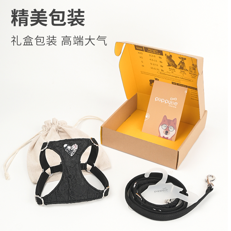 狗狗牵引绳小型犬幼犬狗绳子链子遛狗绳背心式泰迪宠物用品胸抱婴