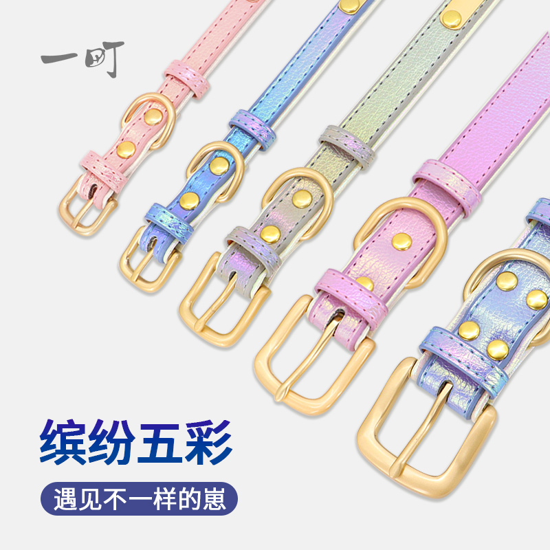 定制刻字防丢小狗狗项圈狗脖圈狗牌中小型犬宠物发光猫圈狗圈颈圈