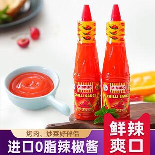 俄罗斯风味辣酱22号吉姆辣椒酱甜辣蒜蓉酱烧烤肉串佐料200