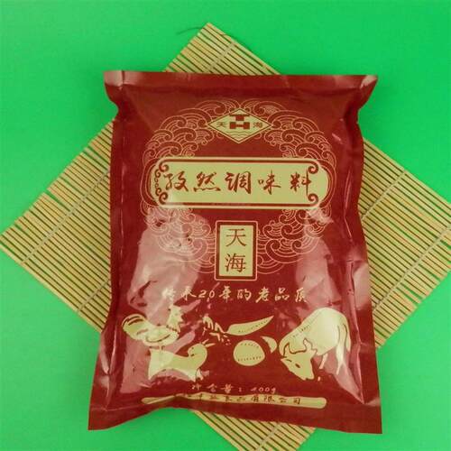 天海调味品【5袋包邮】天海牌五香粉400g/袋 烧烤调味料
