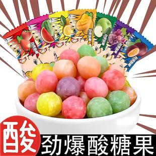 同耀劲爆酸糖超级酸的糖变态爆酸糖果学生提神零食水果味硬糖