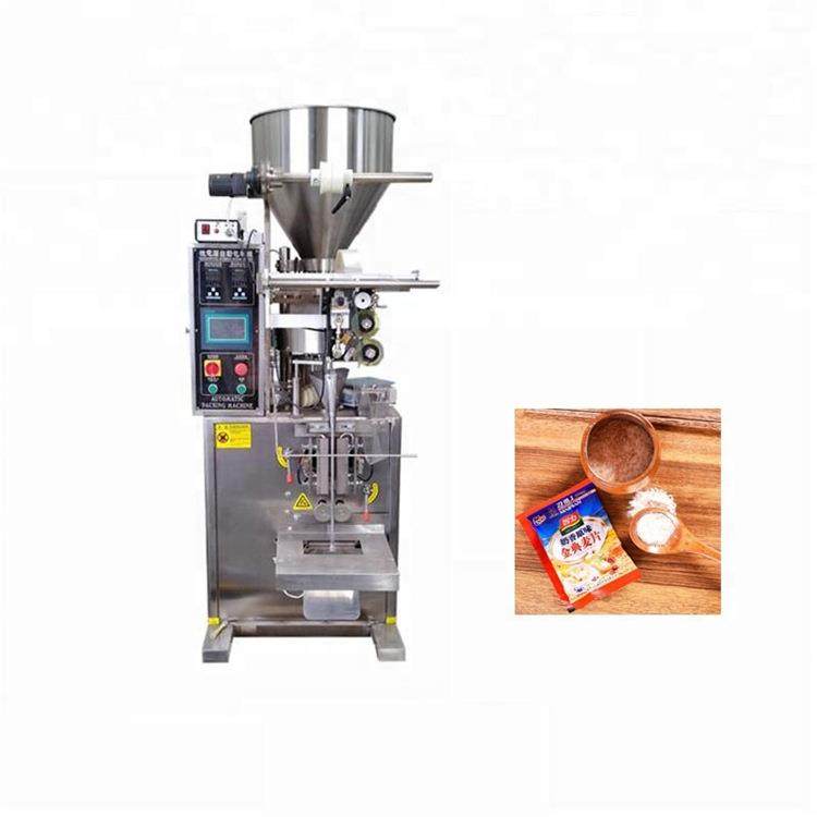 大型颗粒全自动包装机械食用冰块颗粒电子称重包装机纸箱