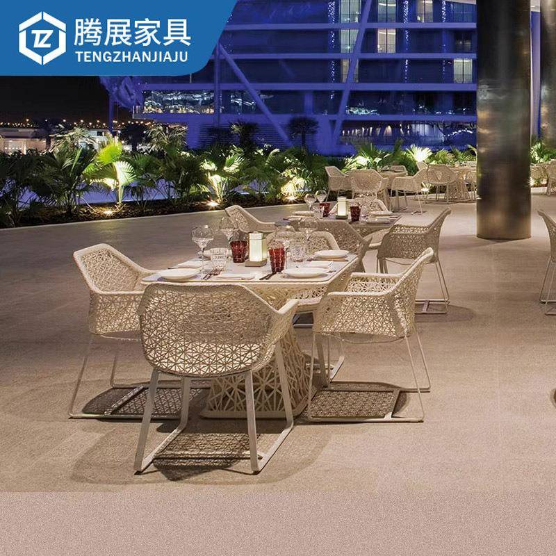 现代户外桌椅白色庭院藤编家具酒店阳台藤椅室外简约休闲露天组合