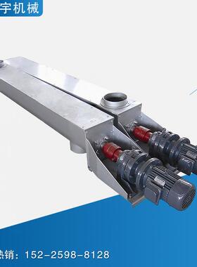 新乡厂家直供10米长碳钢LX400型无轴螺旋绞龙输送机