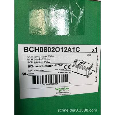 BCH0802O12A1C伺服电机0.75KW无油封无抱闸质保一年现货