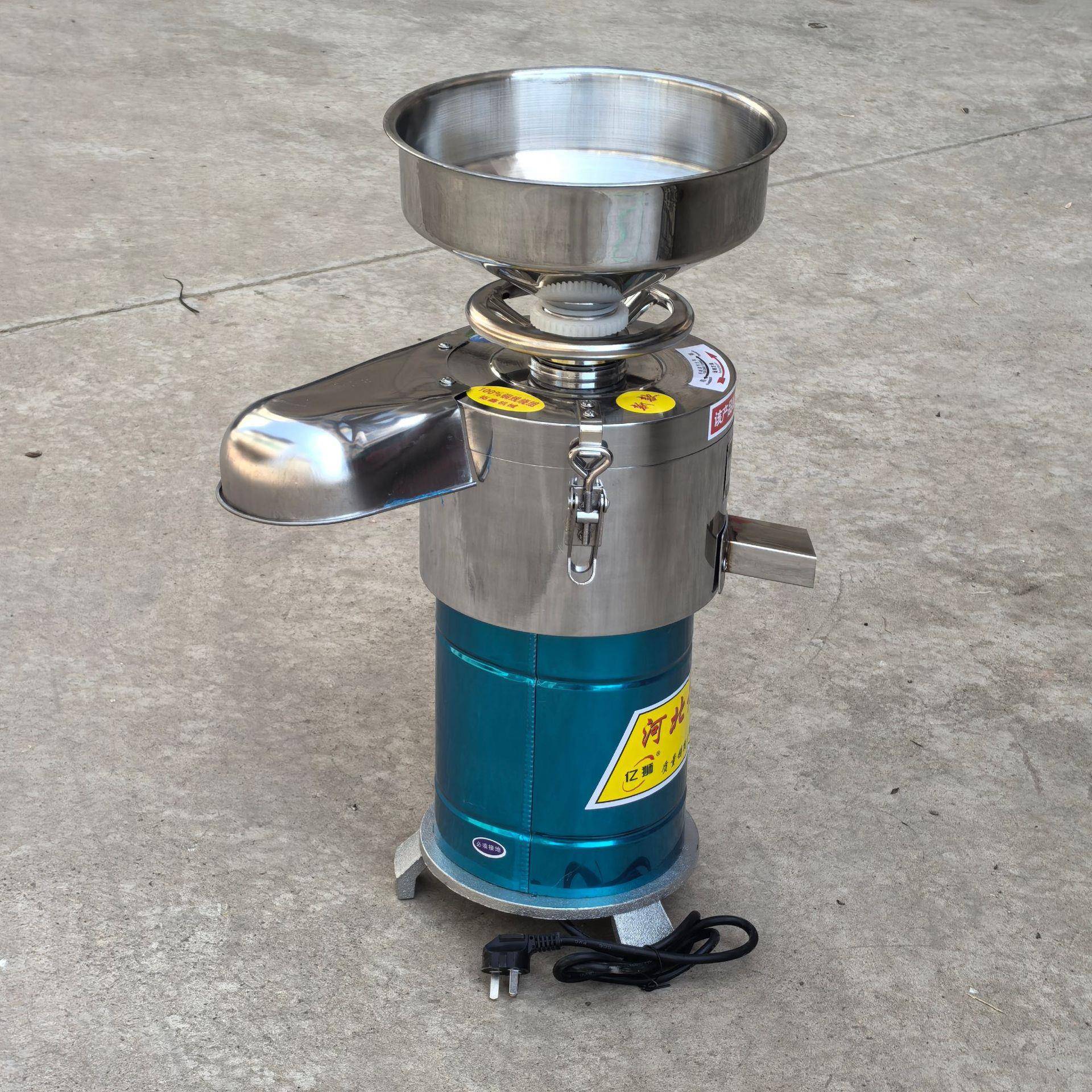 新款不锈钢全自动浆渣分离磨豆浆机米浆豆腐五谷杂粮磨粉纯铜电机