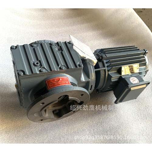 S37圆柱齿锥齿轮硬齿面减速机S系列减速机四大系列可厂家供应