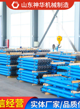 DW20-300/100X单体液压支柱技术性能多用途单体液压支柱