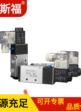 广西FESTO费斯托电磁阀CPE18-M1H-5/3G-QS-8南宁