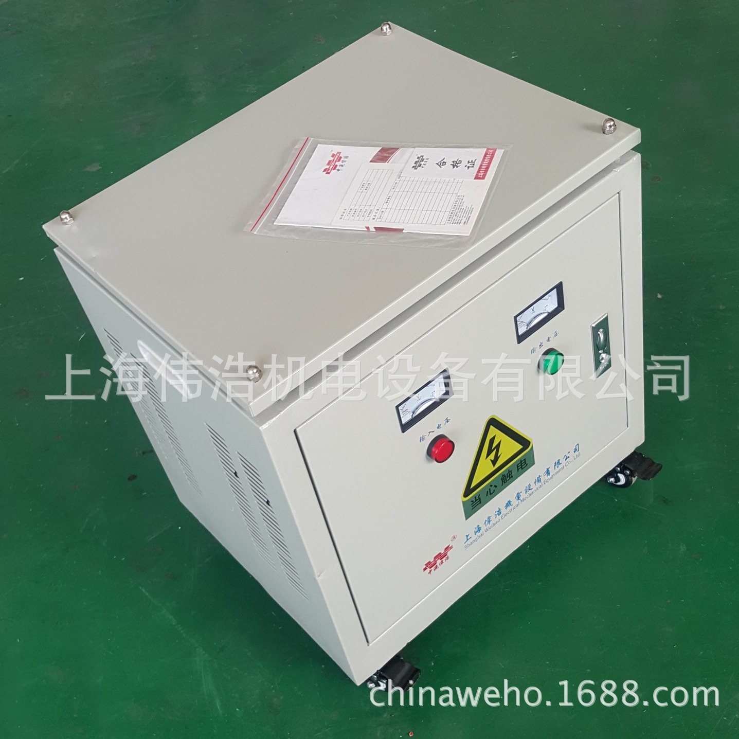 供应440V380V变220V200V三相变压器SG-20KVA三相干式隔离变压器