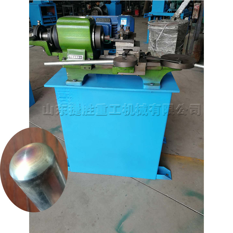 铁管管端封头机 金属圆管钢管封口机 卫浴钢制家具钢管旋压机
