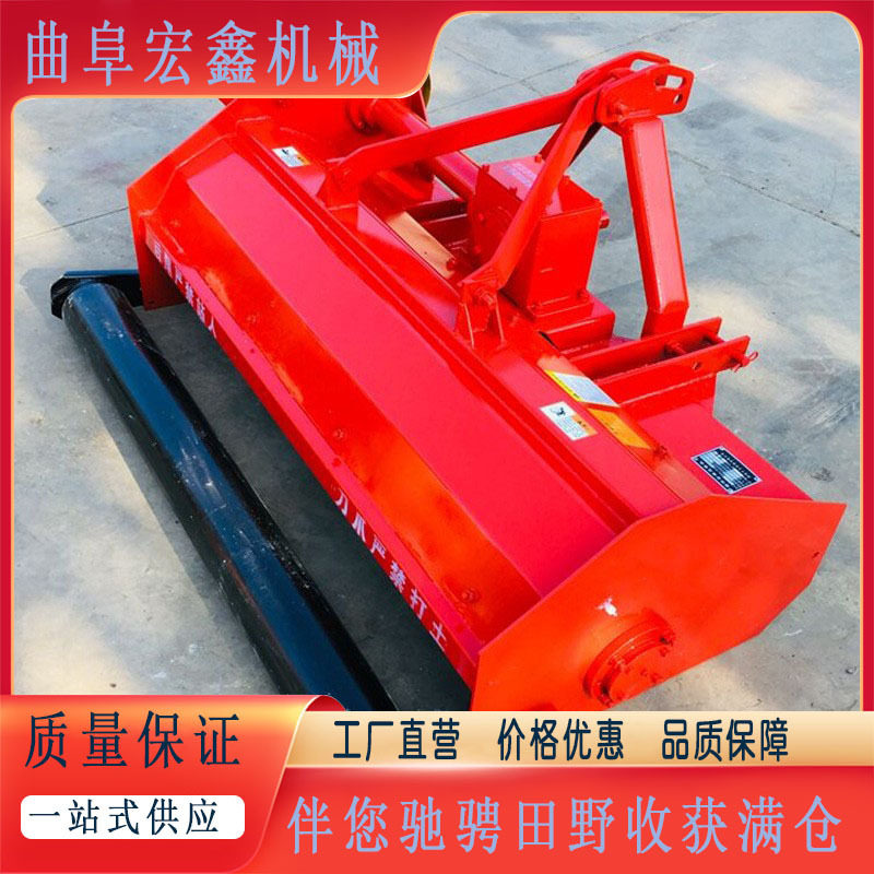 农田播种秸秆还田旋耕 挖掘机红薯土豆杀秧机秧苗秸秆粉碎还田机
