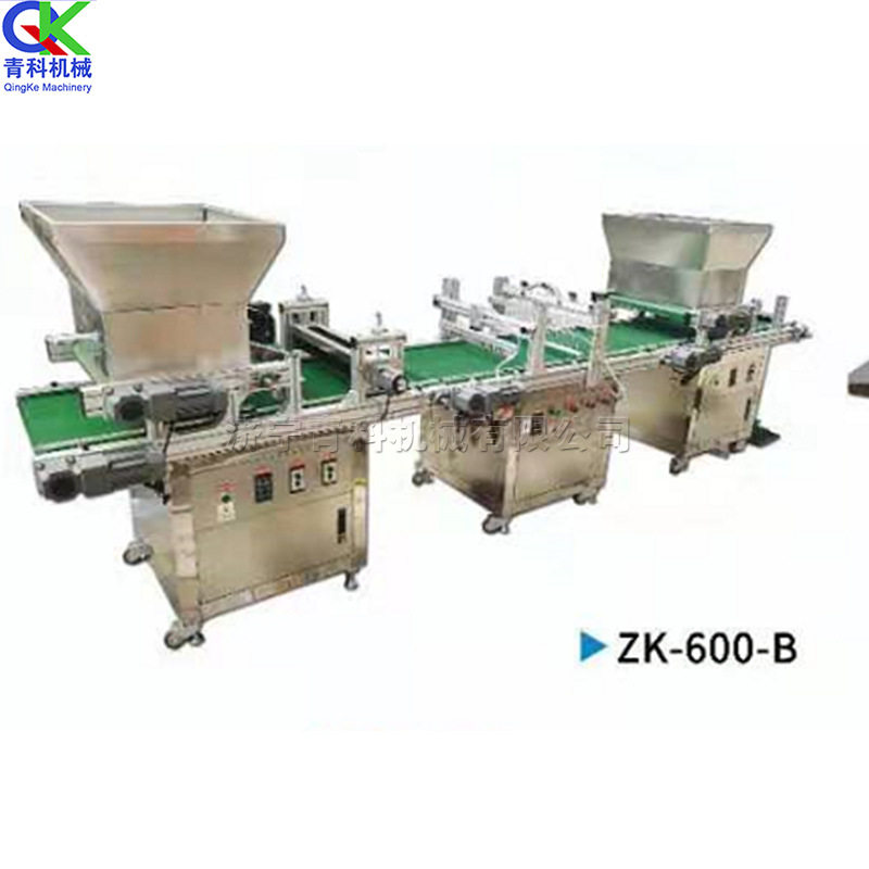 全自动穴盘育苗机 农用漂盘育苗播种机 针吸式园林花卉种植播种机