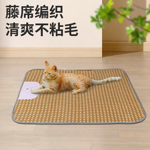 地垫凉垫睡觉用狗窝睡垫降温防暑 狗狗凉席垫宠物猫咪凉席夏季