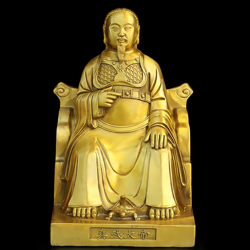 纯黄铜玄天上帝神像摆件玄武大帝真武坐像执剑举剑真武祖师爷铜像