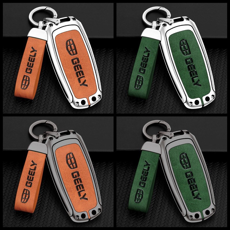 适用吉利钥匙套17/18款帝豪GL博越百万款EC7金属壳扣GS汽车钥匙包