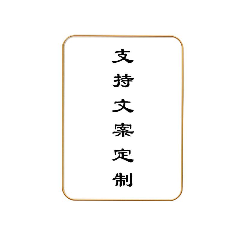 顺境不惰逆境不馁曾国藩格言书法摆台座右铭案头办公室书房挂画