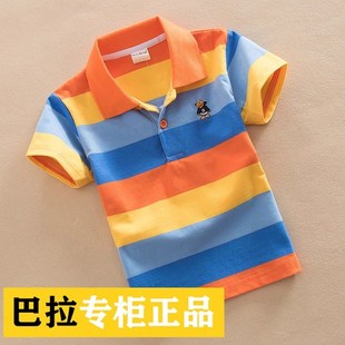 翻领中大童女孩 巴拉男童短袖 T恤2024新款 儿童纯棉条纹短袖 polo衫