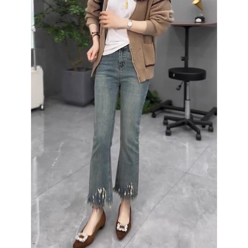 春秋新款高腰弹力大码微喇九分牛仔裤女胖妹妹显瘦毛边直筒喇叭裤