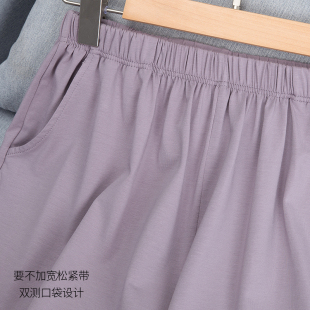 女学生宽松加大码 新款 睡衣套装 夏天纯色冰瓷棉七分袖 家居服 七分裤