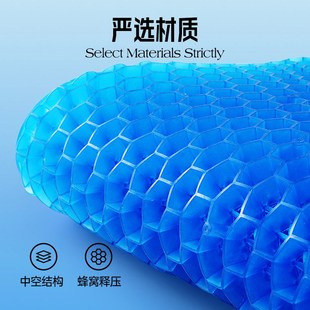老人专用轮椅坐垫卧床久躺久坐防褥疮办公室凉垫老年护理神器 夏季