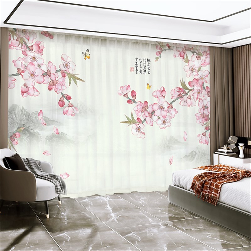 定制新中式窗帘布2023新款客厅高档山水花鸟卧室中国风禅意纱帘帘