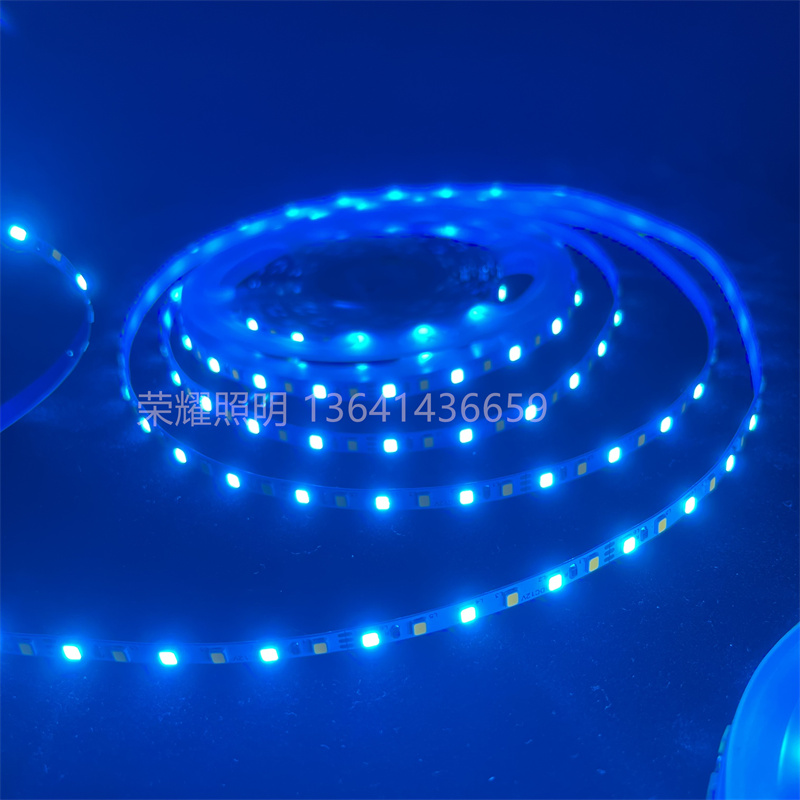 高亮冰蓝+暖白双色12v5mm窄版蓝黄白三色led灯带智能控制变光灯条