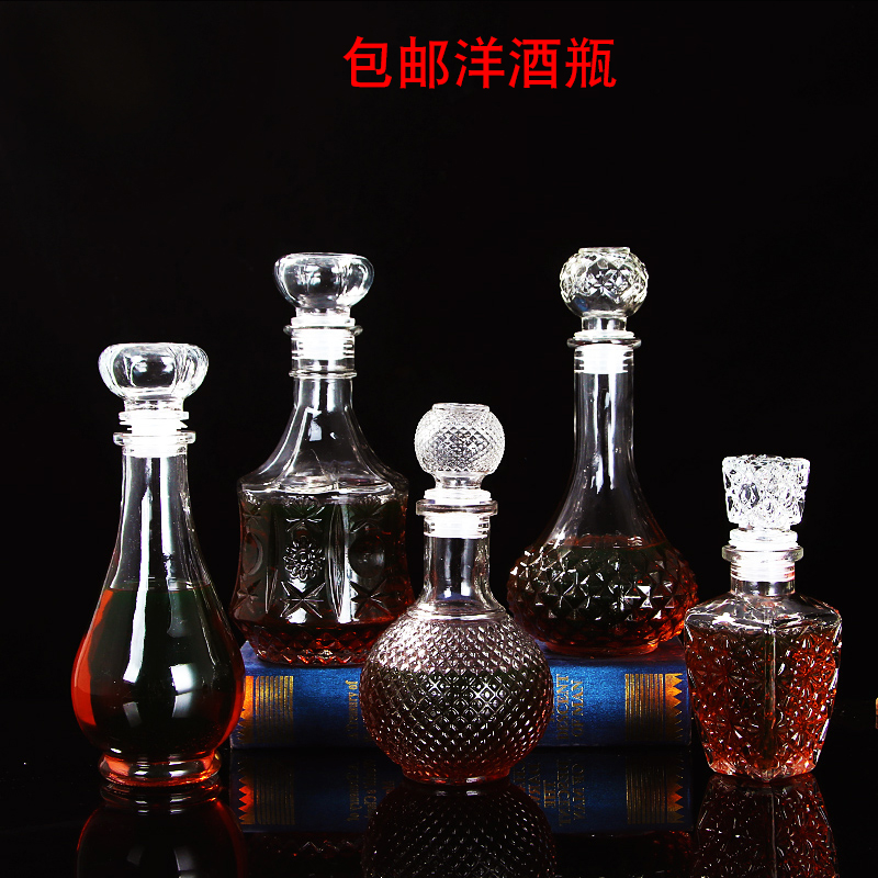 包邮无铅透明玻璃酒瓶红酒瓶密封葡萄泡酒瓶白酒瓶小酒瓶子空酒瓶