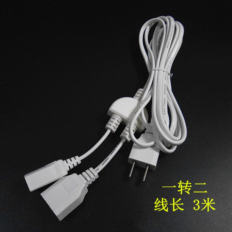 转换插头延长线一转四插座1/3/5米接线板家用插线板两脚插排两芯