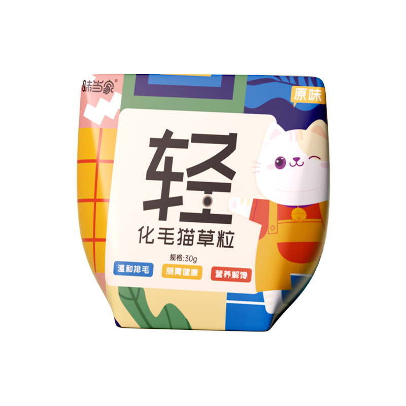 猫草粒猫咪零食猫草片颗粒冻干懒人即食饼干洁齿化毛球猫薄荷用品