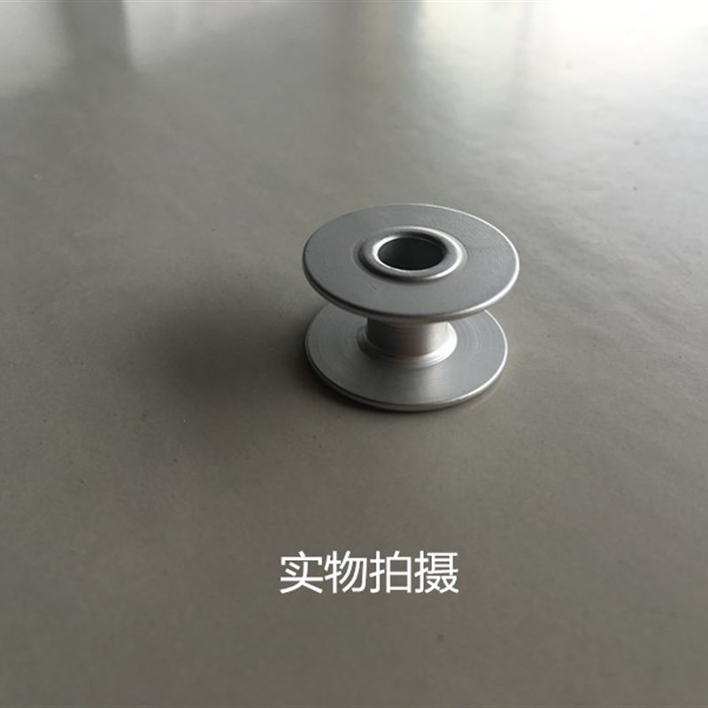 1850.1900.430套结机 打枣机梭心/打结机铝梭芯铝线梭打结机 线芯