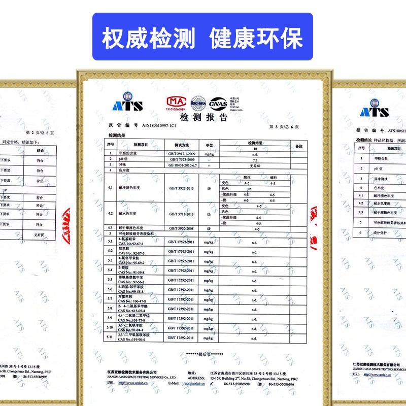 天然床垫乳胶席梦思加硬神器护脊腰纯全椰棕家用卧室1.5米薄定制
