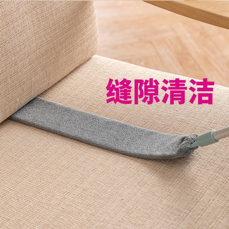 除尘掸子床底清扫神器缝隙扫灰家用毯子天花板灰尘清洁器鸡毛禅子