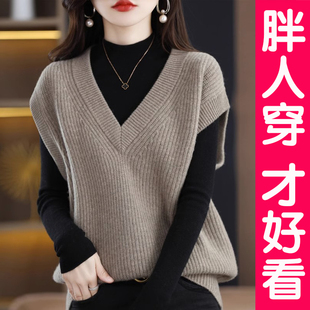 马甲女秋冬外穿V领无袖 大尺码 毛衣针织背心坎肩宽松慵懒风上衣胖m