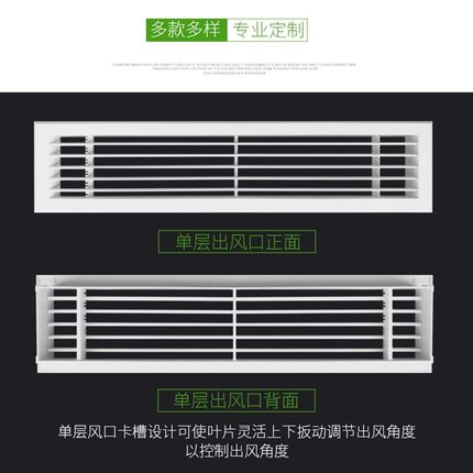 中央空调出风口百叶加长下出风导风管机帆布挡板家用防滴水软连接