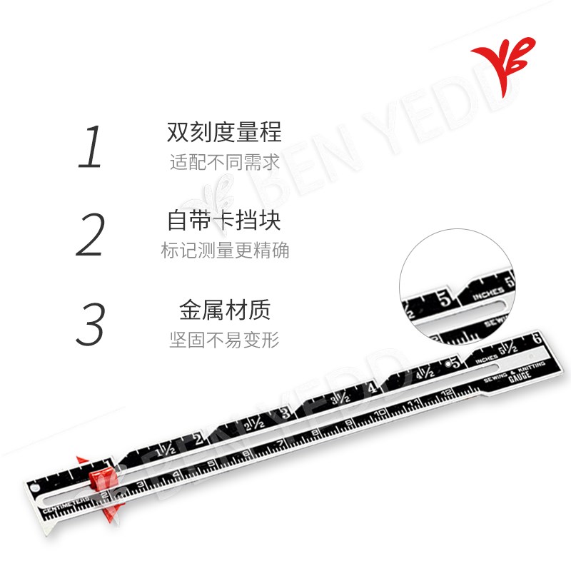 BEN YEDD 金属线规铝尺金属纽扣尺测量尺多功能多色滑块可选 包邮