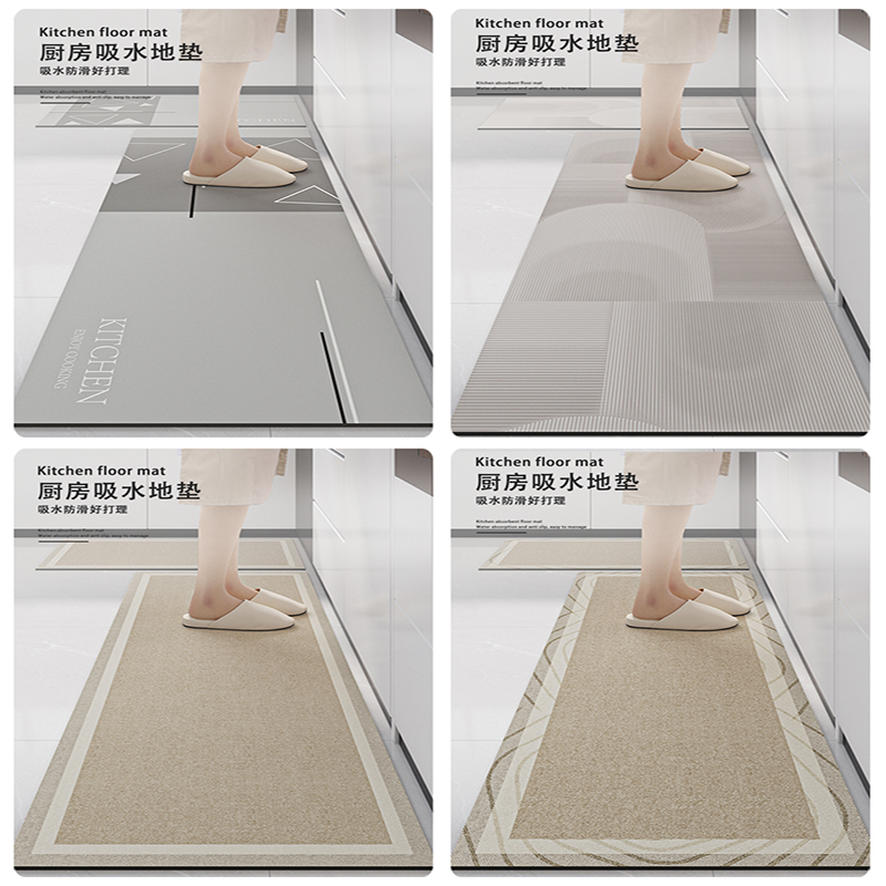 厨房地垫防滑防油垫家用可擦免洗门口耐脏矽藻泥化妆室厕所地毯
