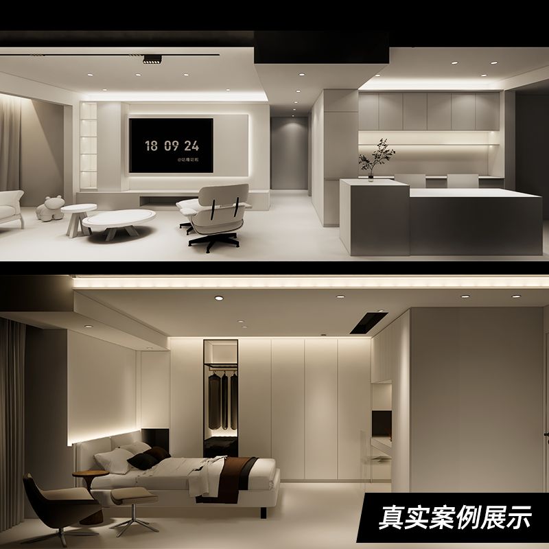 西点照明全屋无主灯设计室内客厅照明灯光设计服务灯具布局方案