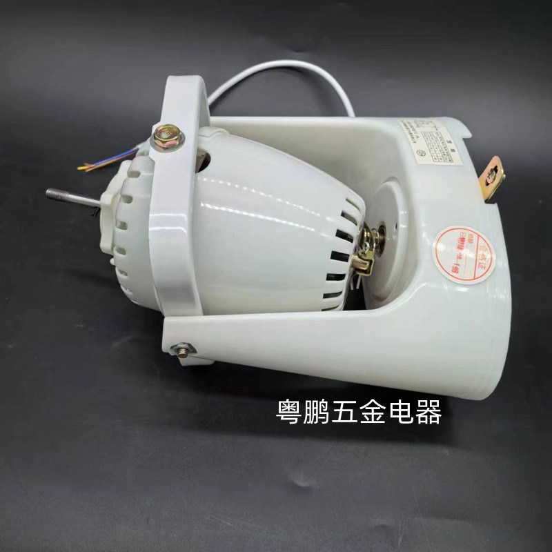 楼顶扇电机16寸18寸吸顶摇头扇机头FD-40楼顶扇