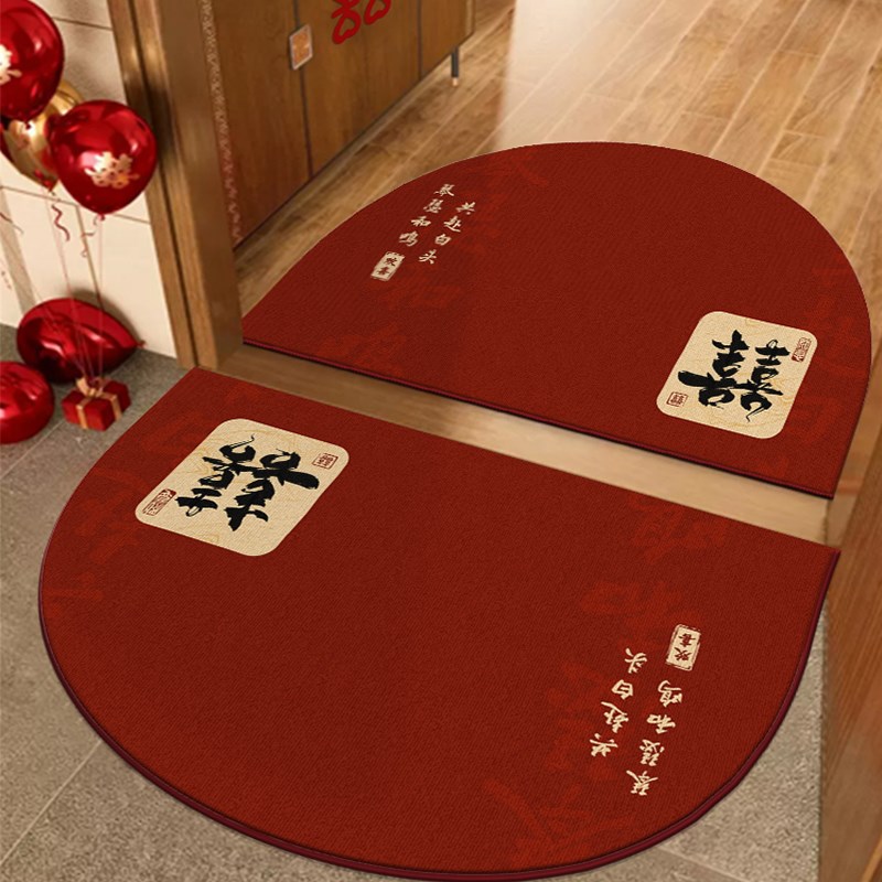 入户门地垫半圆结婚进门脚垫红色喜庆耐脏防滑门垫可裁剪加厚垫子