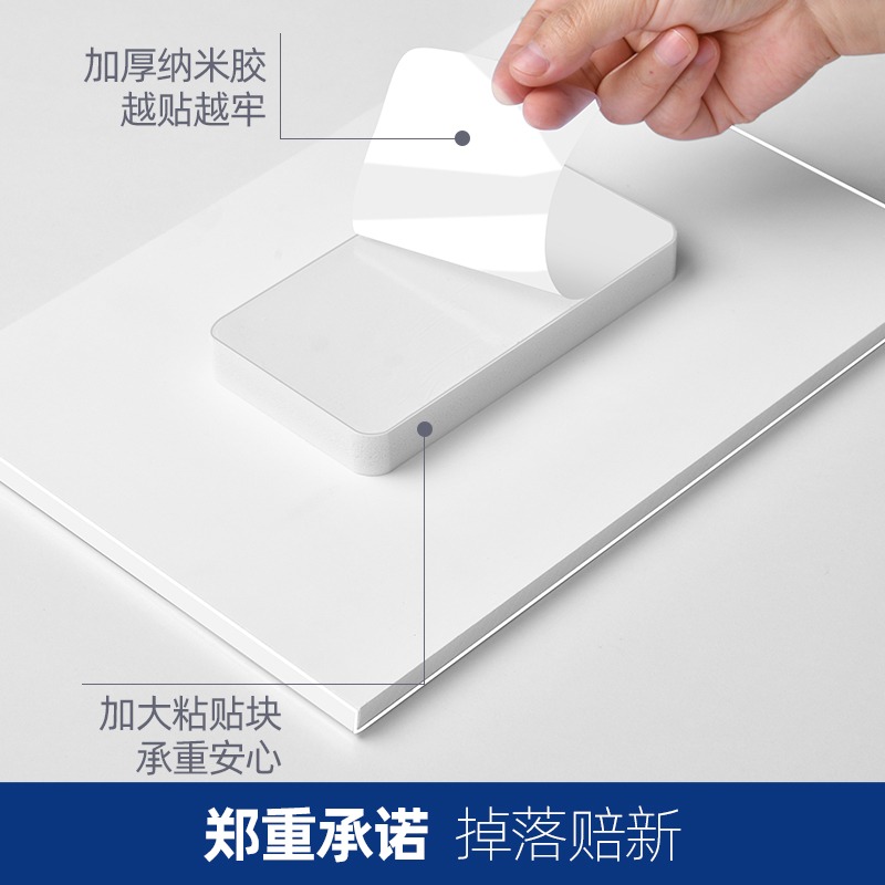 悬浮海报框电梯广告a4纸框架磁吸奖状展示框画框装裱免打孔相框挂