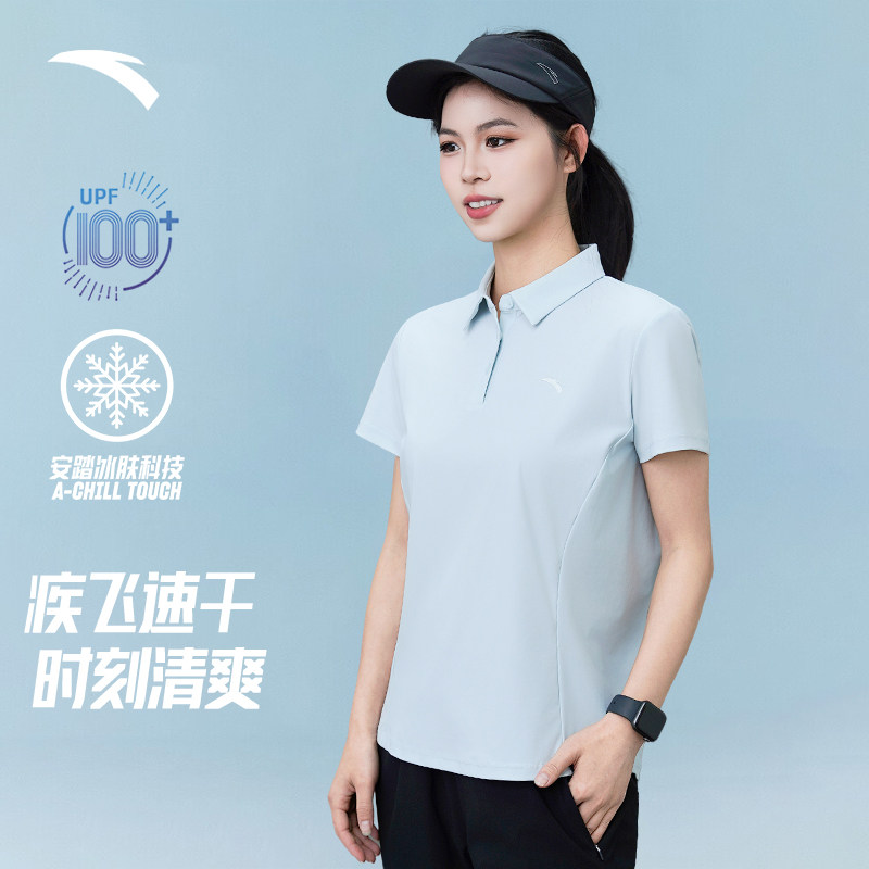 安踏polo衫女款夏季凉感衬衣领短袖T恤女式商务高尔夫球衣女