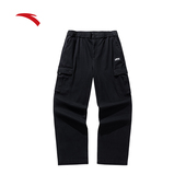 工装 休闲裤 宽松百搭潮流男女同款 安踏SKATE街头长裤 172548502