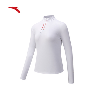 安踏CHN系列丨高弹长袖t恤女冬季新款磨毛保暖针织上衣162617404S